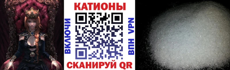 Купить наркоту Солнечногорск Гашиш  СОЛЬ  Мефедрон  COCAIN 