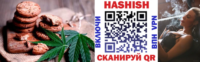 даркнет клад  Солнечногорск  Еда ТГК марихуана 