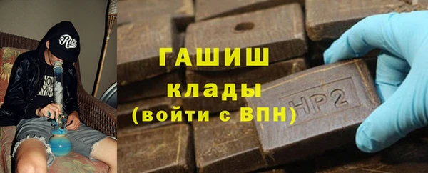MESCALINE Баксан