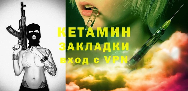 дмт Аркадак