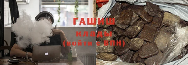 винт Балабаново