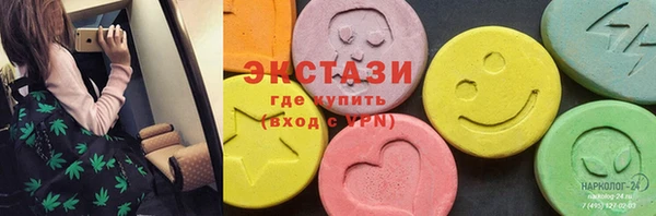 винт Балабаново
