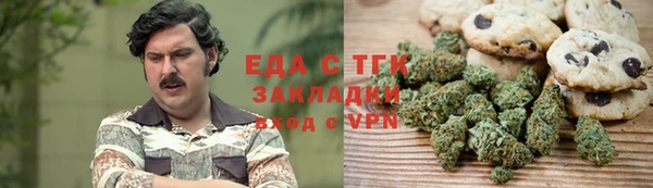 дурь Балахна