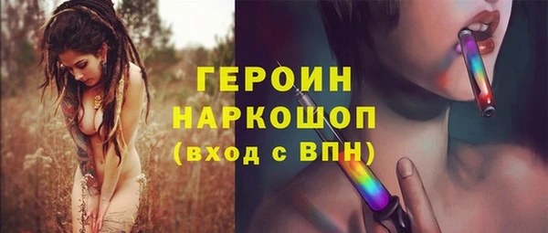 MESCALINE Баксан
