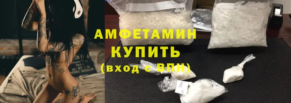 не бодяженный Армянск