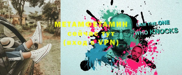 дурь Балахна