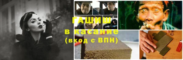 не бодяженный Дмитровск