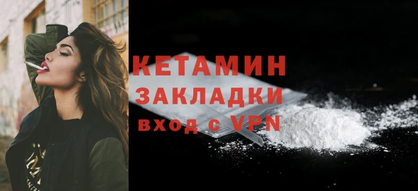 MESCALINE Баксан