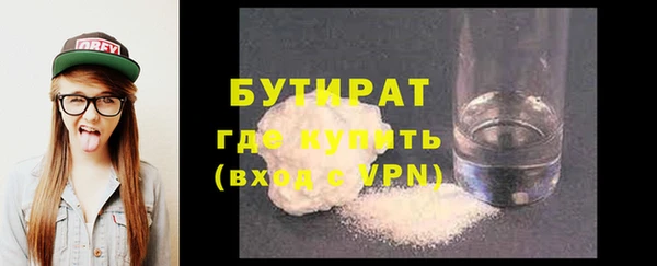 винт Балабаново