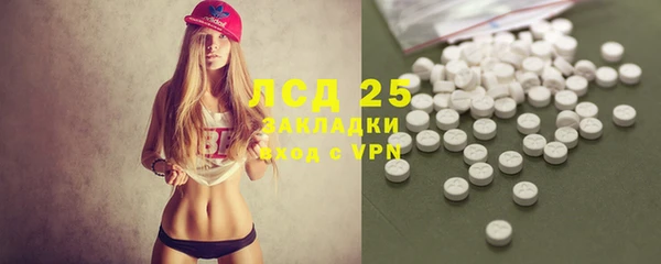 дурь Балахна