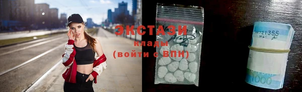 дурь Балахна