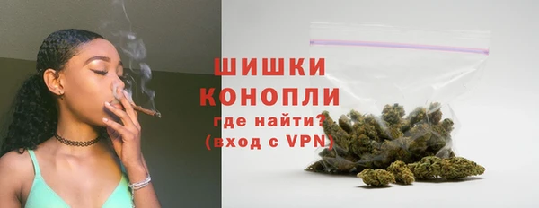 альфа пвп Дмитров