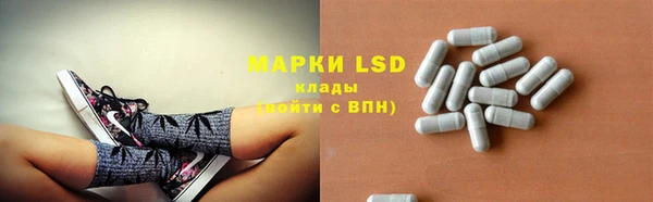 гидропоника Киренск