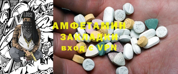 дмт Аркадак