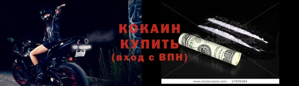 скорость Киреевск