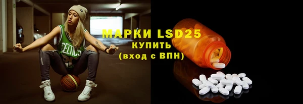 винт Балабаново