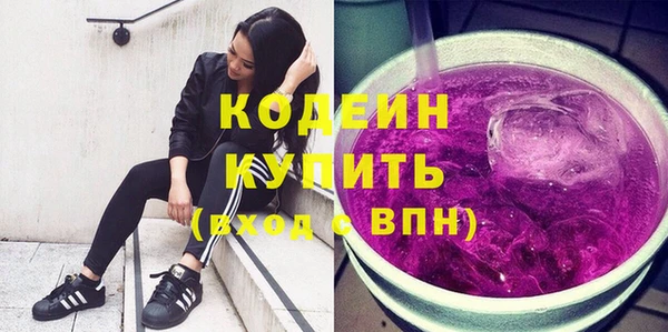 MESCALINE Баксан