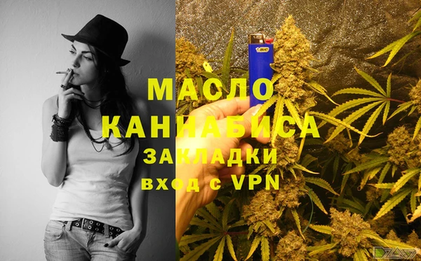 дурь Балахна