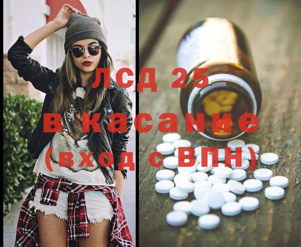 не бодяженный Армянск