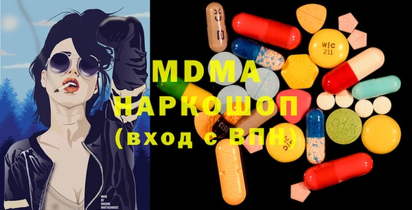 винт Балабаново