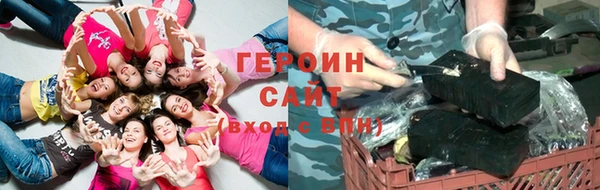 дурь Балахна