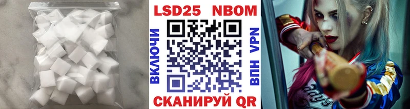 ссылка на мегу ссылки  Солнечногорск  Лсд 25 экстази ecstasy 