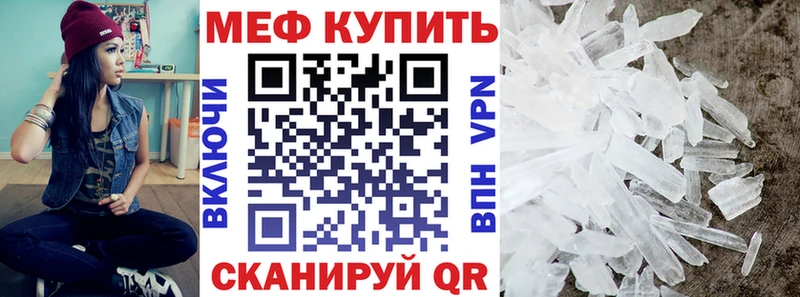 МЯУ-МЯУ мяу мяу Солнечногорск