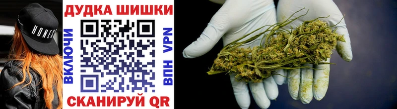 Каннабис план  Солнечногорск 